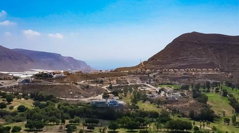 Photo 2 of Residential for sale in La Envía, Almería