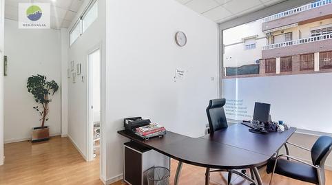 Photo 5 of Premises for sale in Calle Real de Armilla, 29, San Miguel, Armilla