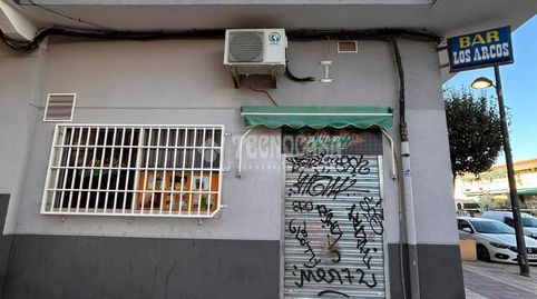 Photo 3 of Commercial properties for rent in La Alhóndiga, Getafe