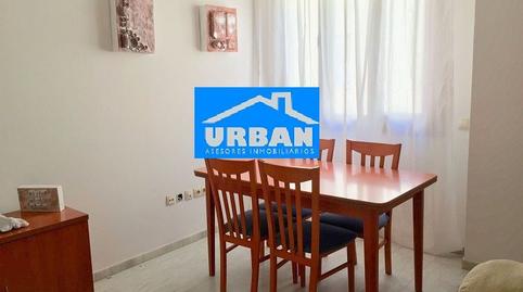 Photo 2 of Apartment to rent in Avenida Alcalde Luis Uruñuela, Urbadiez - Entrepuentes, Sevilla