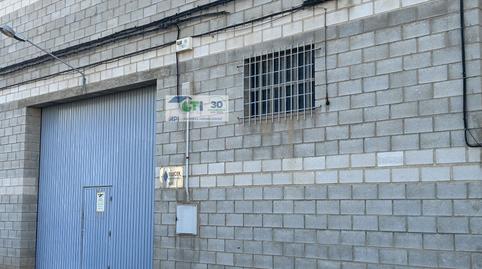 Photo 3 of Industrial buildings to rent in Avda. Manuel Rodriguez Ayuso Km. 316. , Oliver, Zaragoza
