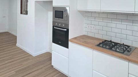 Foto 3 de Casa o xalet en venda a Coma-ruga platja, El Vendrell