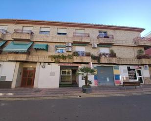 Vista exterior de Local de lloguer en Armilla