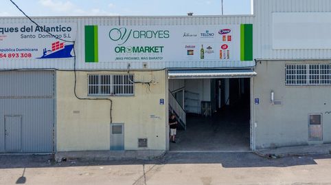 Photo 3 of Industrial buildings for sale in Calle Carmen Morello, 10, Estadio Castalia, Castellón de la Plana / Castelló de la Plana