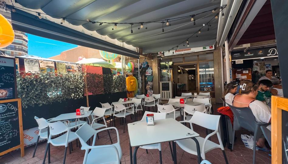 Photo 1 of Premises to rent in Juzgados - Plaza de Toros, Alicante