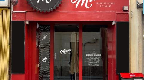 Photo 4 of Premises for sale in Rubio, Centro, Teruel