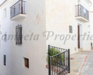 Casa adosada en venda a Sedella