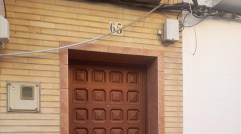 Foto 2 de Casa o xalet en venda a Virgen de la Palma, Torreblanca,  Sevilla Capital