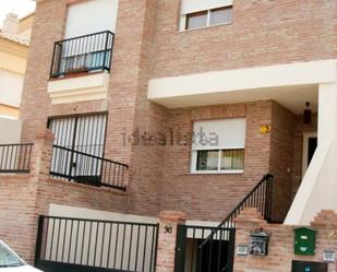 Vista exterior de Casa o xalet en venda en Cájar amb Jardí privat, Terrassa i Moblat