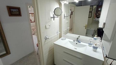 Photo 2 of Flat to rent in Paseo Marítimo - San José - La Laguna, Cádiz