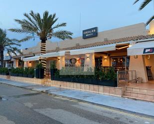 Premises to rent in La Manga del Mar Menor