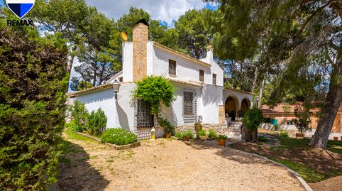 Foto 2 de Casa o chalet en venta en Urbanización Maigmó, 65, Tibi, Alicante