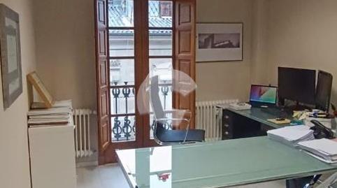 Photo 3 of Office to rent in Cardenal Quiroga, Casco Viejo, Ourense Capital