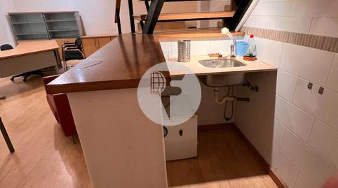 Photo 2 of Premises for sale in Sant Gervasi- Galvany, Barcelona