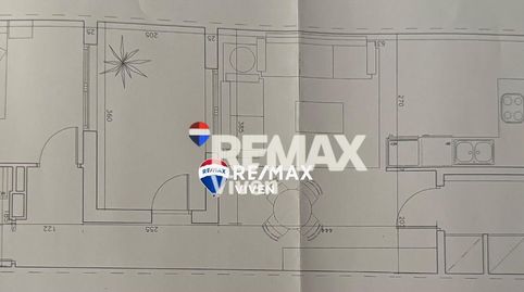 Photo 5 of Ground floor for sale in Calle Hernani, La Geltrú - Sant Jordi, Vilanova i la Geltrú