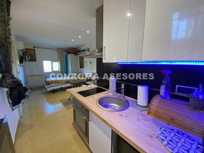 Casa o xalet en venda a Niàgara Parc - Ágora Parc
