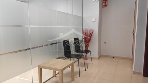 Foto 4 de Oficina de lloguer a Carrer de L'heura, 2, Vila-seca Poble, Tarragona