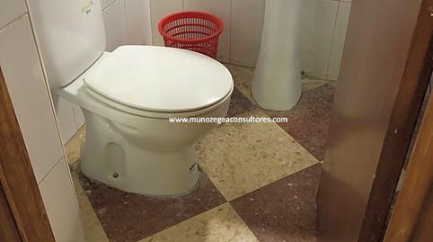 Photo 4 of Premises for rent in De la Barrera, El Carmen - La Barrera, Lucena