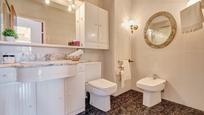 Bathroom of Flat for sale in  Pamplona / Iruña  with Terrace and Balcony