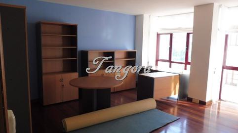 Photo 5 of Office for sale in Andrés Cortina Kalea, Centro - Puerto Viejo, Getxo