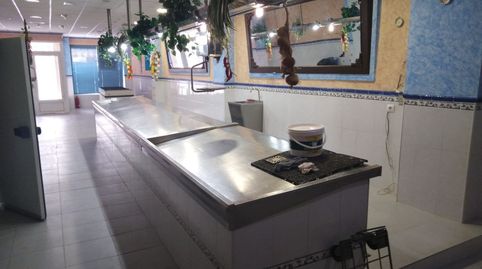 Photo 2 of Premises for sale in Martos, Jaén