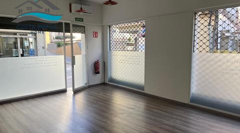 Photo 4 of Premises to rent in El Pedró, Palamós
