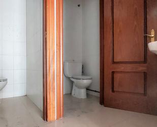 Bathroom of Office to rent in Valladolid Capital  with Air Conditioner