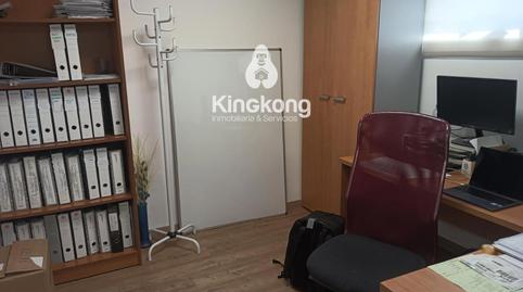 Photo 5 of Industrial buildings to rent in Zona Industrial, Madrid