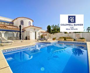 Swimming pool of Single-family semi-detached for sale in Empuriabrava  with Air Conditioner, Heating and Terrace