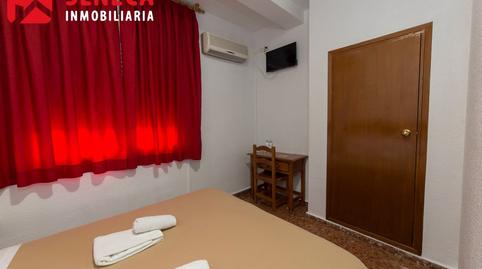 Foto 3 de Edifici en venda a Alcolea, Córdoba