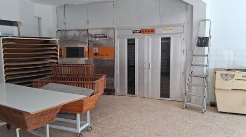 Photo 2 of Premises to rent in Avenida Cambados, Meis, Pontevedra