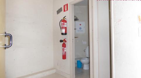 Photo 5 of Premises to rent in Calle Amaya, 5, 1º Ensanche, Navarra