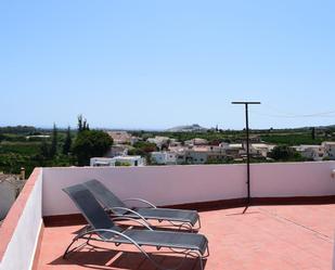 Terrace of Country house for sale in Salobreña  with Terrace, Furnished and Washing machine