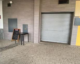 Premises for sale in Sanlúcar de Barrameda