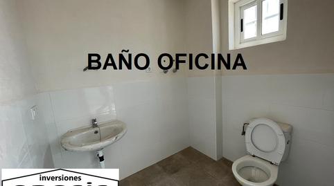 Photo 4 of Industrial buildings to rent in Balsicas, Murcia