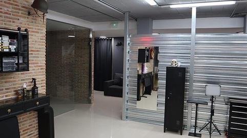 Photo 3 of Premises to rent in Casco Urbano, Vinaròs