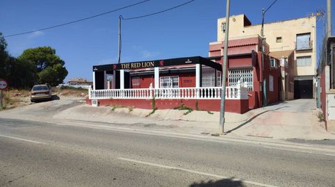 Piso en venta en Caprés de Abajo