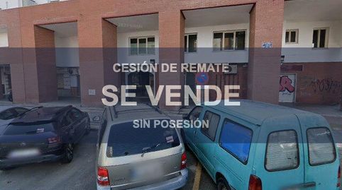 Foto 3 von Büro zum Verkauf in Molino de la Vega, Huelva Capital