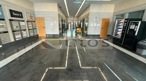 Foto 2 de Oficina en venta en Torneo Parque Empresarial, San Jerónimo - La Bachillera,  Sevilla Capital