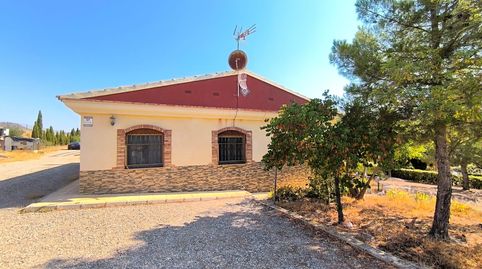Foto 4 de Casa o xalet en venda a Jumilla, Murcia