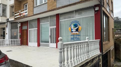 Photo 5 of Premises to rent in Avenida Asturias, Vegadeo, Asturias