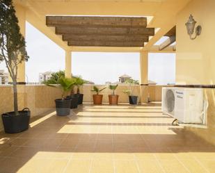 Terrassa de Casa adosada en venda en Vélez-Málaga amb Aire condicionat, Terrassa i Piscina