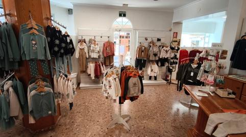 Photo 2 of Premises to rent in Carrer de Felipe Valls, Benimàmet,  Valencia Capital