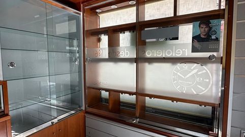 Foto 5 von Geschaftsraum zum Verkauf in La Feria, Alhama de Murcia ciudad, Alhama de Murcia