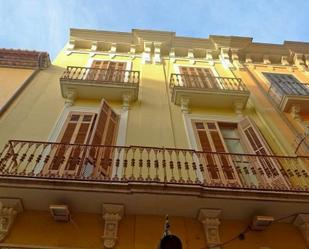 Exterior view of Building for sale in Sant Feliu de Guíxols