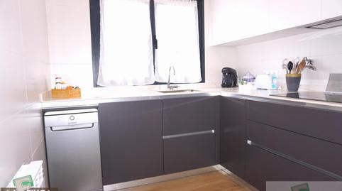 Foto 3 de Casa o xalet en venda a Ribadesella, Asturias