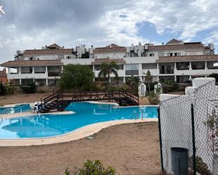 Garden of Planta baja for sale in Benalmádena  with Terrace