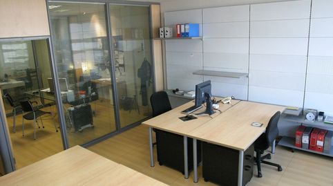Foto 5 de Oficina en venta en Plaza Asipo Calle 1, 5-b, Llanera, Asturias