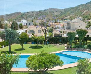 Garden of Flat for sale in L'Alfàs del Pi  with Terrace, Swimming Pool and Balcony