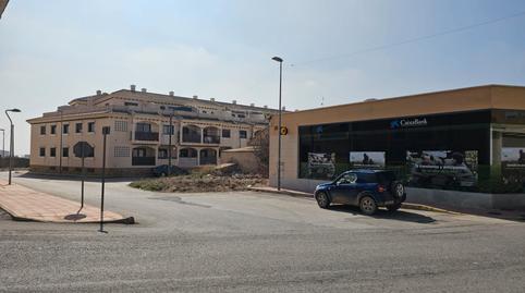 Foto 2 de Residencial en venda a Avenida de la Constitución, 58, San Cayetano, Torre-Pacheco